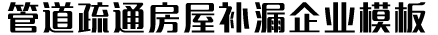 ag旗舰厅官网