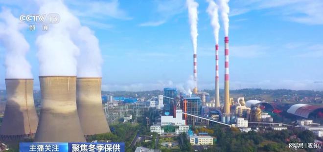 形势逆转了！中国自研空冷塔突破西方技术封锁反垄断西方市场