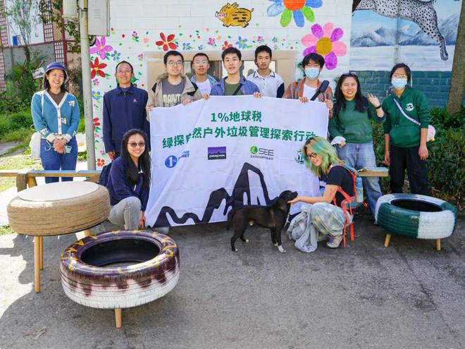 回顾废弃物大改造！美化行动在“云华村”！