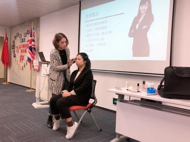 顺德融媒·青年夜校丨元气化妆课10年+化妆造型师教学零基础友